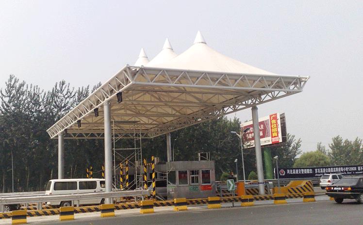 膜結(jié)構(gòu)高速收費(fèi)站 膜結(jié)構(gòu)高速收費(fèi)站