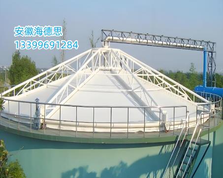 污水池反吊膜蓋